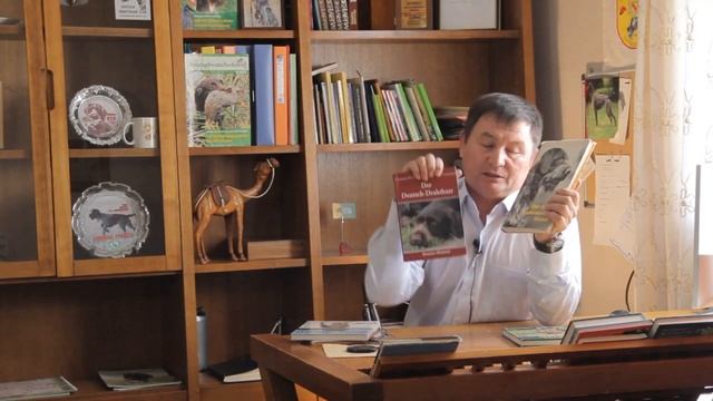 Охотничья собака Дойч-Дратхаар (Обзор литературы) смотреть онлайн