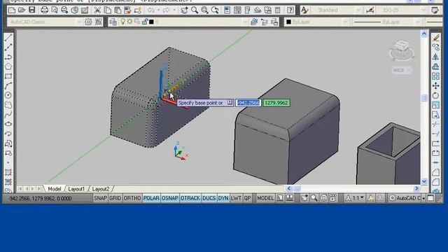 AutoCAD - 3Dmove command смотреть онлайн