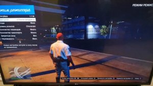 Как работать за полицейского в Гта 5.