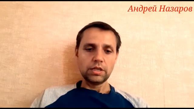 Как не потратить всё заработанное и сколотить капитал смотреть онлайн