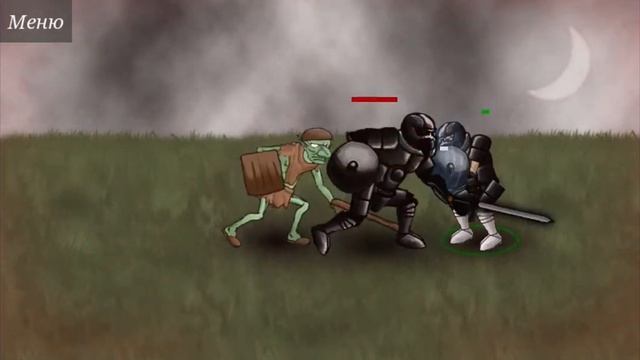NECROMANCER STORY КОНЦОВКА ХАРДКОРА.