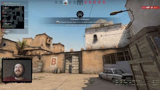 Counter-Strike: Global Offensive Играю как могу ! смотреть онлайн