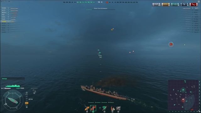WoWs.Ворлд оф Вар шипс