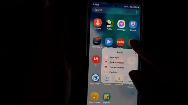 Airtel Thanks App Se Call History Kaise Delete Karen 2023 | How To Delete Call History In Thanks Ap смотреть онлайн