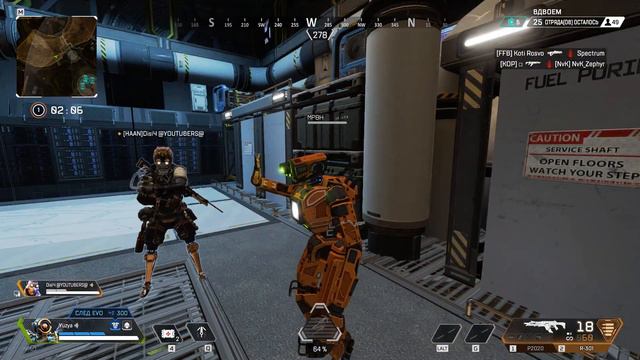 Сообщение Марвина Apex Legends-Наследие смотреть онлайн