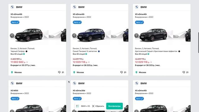 25 декабря 2022 г. смотреть онлайн