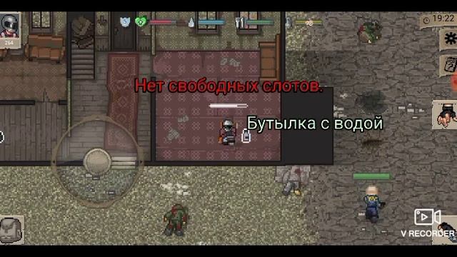 "#2 темнота" | mini day z смотреть онлайн