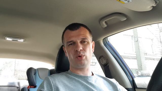 Всегда радость