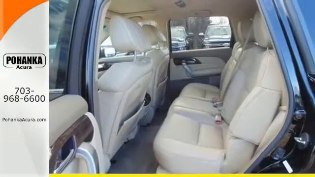 2012 Acura MDX Arlington VA Acura Washington-DC, MD #AFB025976A - SOLD смотреть онлайн