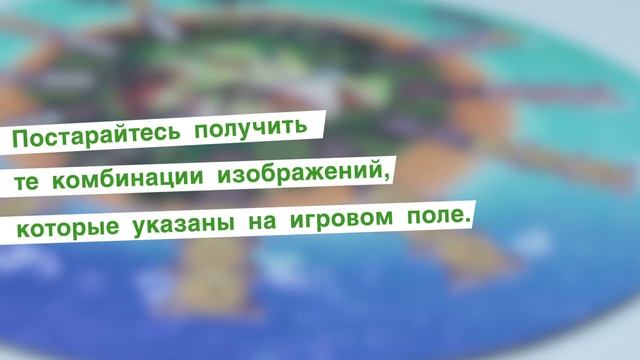 TACTIC настольная игра "Золотая Армада" смотреть онлайн