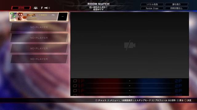 VFesダベリプレイ смотреть онлайн