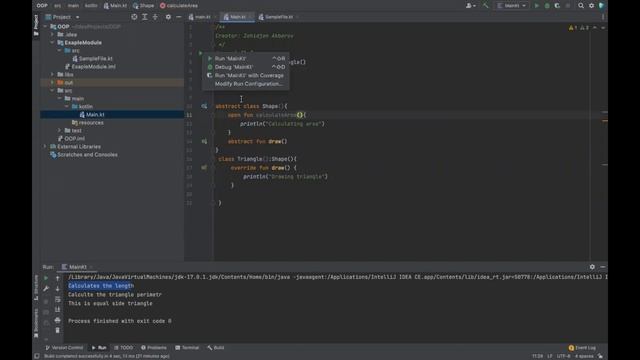 Kotlin dasturlash tili | 28 - Dars, OOP Abstraction. смотреть онлайн