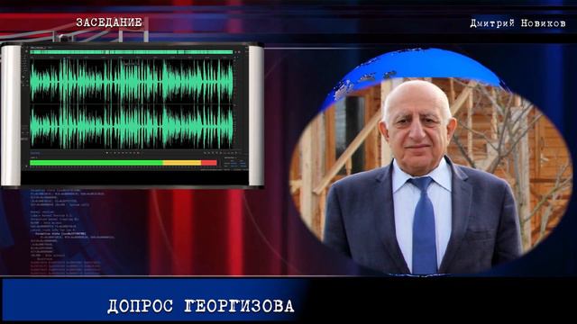 Беспорядки в головах и в делах! Будим прокурора! смотреть онлайн