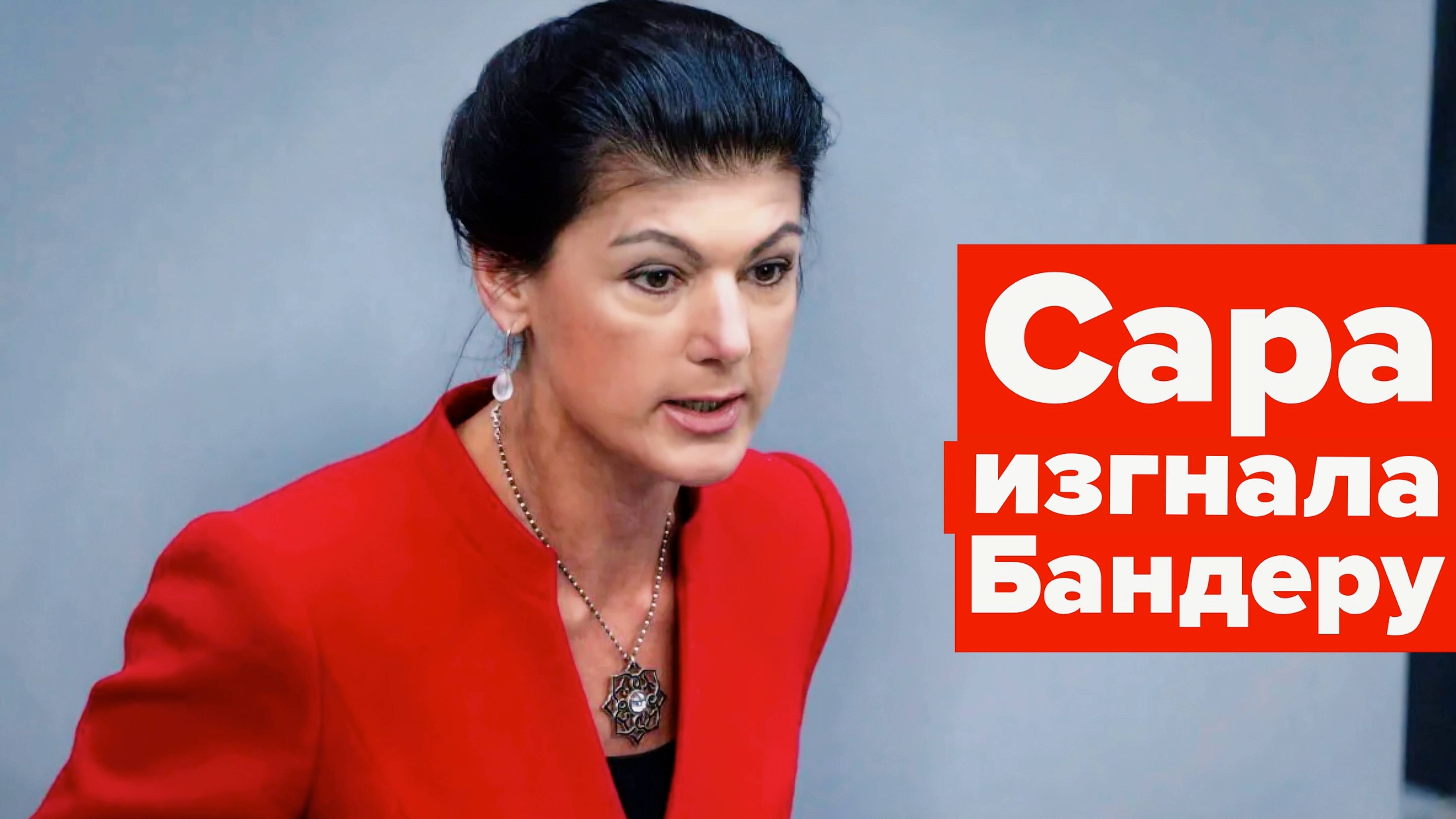 Вагенкнехт побеждает, а Илон Маск страдает смотреть онлайн