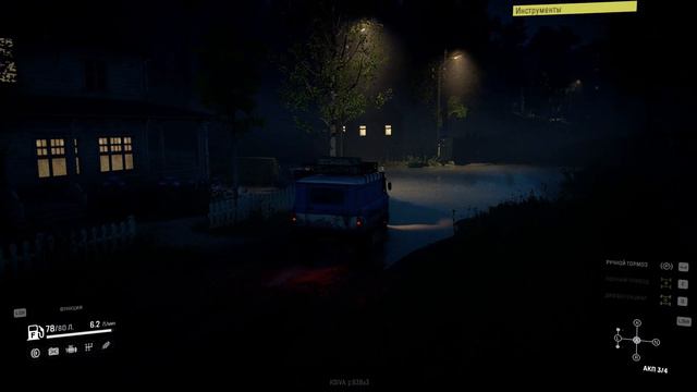 SnowRunner - NIGHT ATMOSPHERE IN THE VILLAGE смотреть онлайн