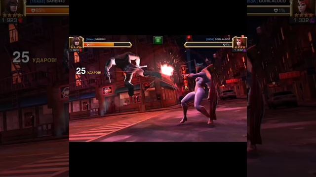 MARVEL:Contest Of Champions. МАРВЕЛ:Битва Чемпионов. Сорви Голова(Адская Кухня) #Shorts