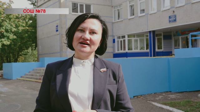 1 сентября 2023