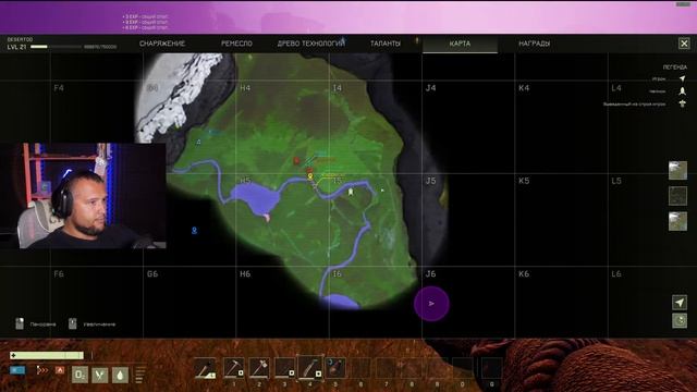 ВЫЖИТЬ под ИКАРУСОМ - Icarus смотреть онлайн
