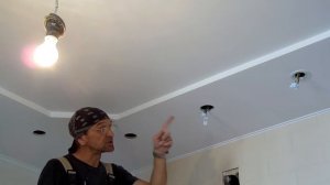 Точечные светильники. Вариант подключения.