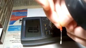 VC9808+ устранение проблем с переключателем