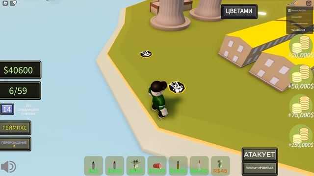 NAVAL WARFARE TYCOON в ROBLOX смотреть онлайн