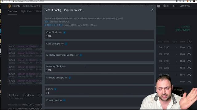 Риг RX 6600 XT майнит 450$ | Потребляет 550 ватт | Тесты на 5 монетах смотреть онлайн
