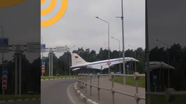 Моск область г Жуковский смотреть онлайн