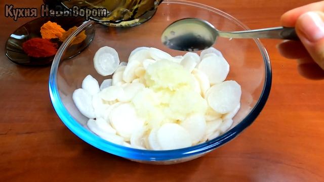 Кимчи из ДАЙКОНА / Очень ароматная редька КАКТУГИ ! KAKTUGI смотреть онлайн