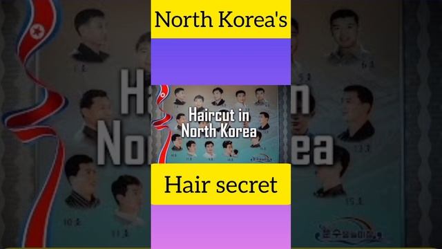 north Korea's haircut law|| ? नॉर्थ कोरिया के हेयरकट का नियम कोनसा है#shorts смотреть онлайн