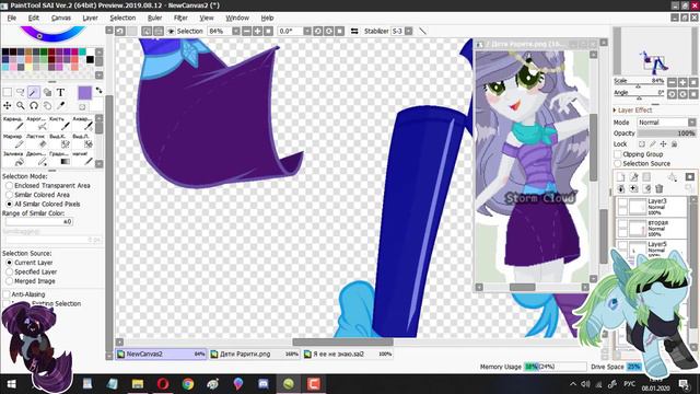 .:SpeedPaint:. She annoys me! [MLP:EG Next Gen] смотреть онлайн