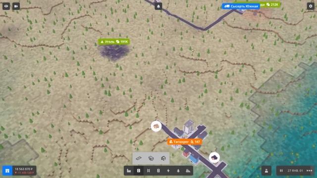 Voxel tycoon #2. Мини гайд: Несколько советы чтобы не пересоздавать мир смотреть онлайн