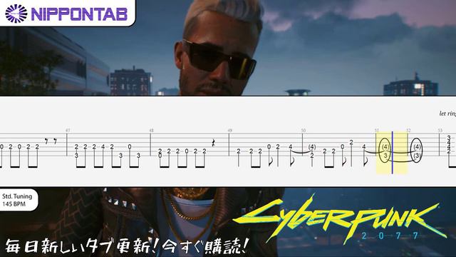 【Guitar TAB】〚Cyberpunk 2077〛Kerry Eurodyne Yacht Song / サイバーパンク2077 ギター tab譜 смотреть онлайн