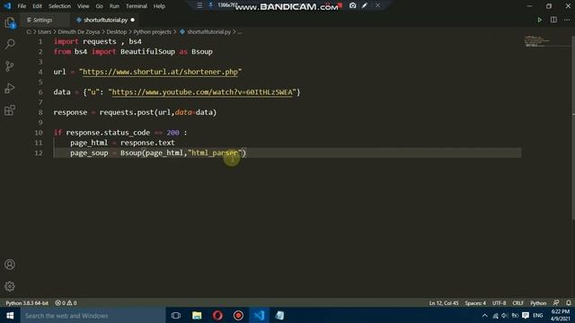 How to make your own python tool смотреть онлайн