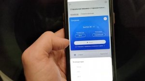 LG ThinQ | Стиральная машина с Wi-Fi