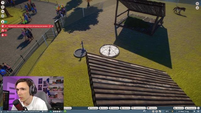 ЛОШАДИ И АКСОЛОТЛИ) | PLANET ZOO CONSERVATION PACK