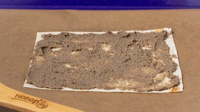 Книга рецептов