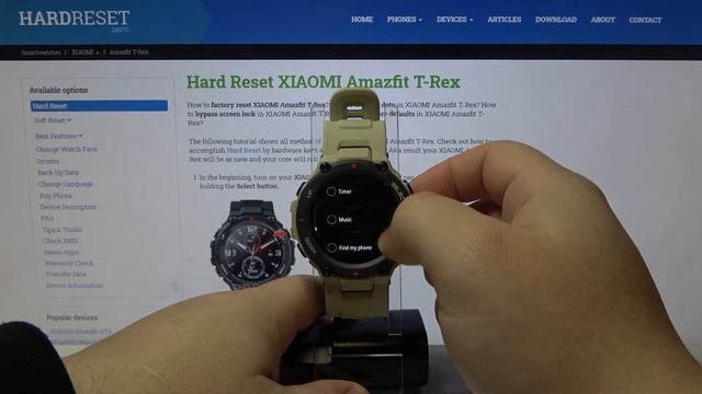 How to Customize & Use Quick Launch in XIAOMI Amazfit T-Rex смотреть онлайн