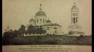 Мценск в начале ХХ-го века. Виртуальное путешествие в прошлое с проектом Фотостарина.