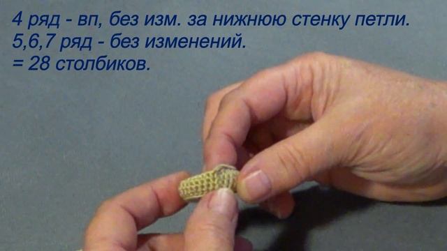 Как связать ножки для маленькой куклы. Кукла Мариша. Мастер класс смотреть онлайн