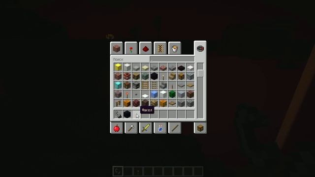 как сделать портал в ад на minecraft смотреть онлайн