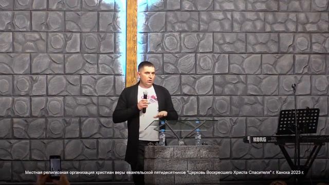 Вечернее Богослужение смотреть онлайн