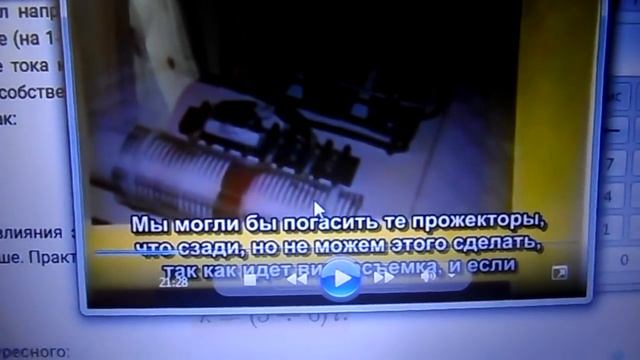 Расчет собственной частоты антены Д Смита и не только, общий резонанс смотреть онлайн