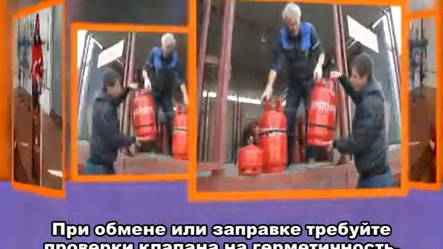 Газ печи смотреть онлайн