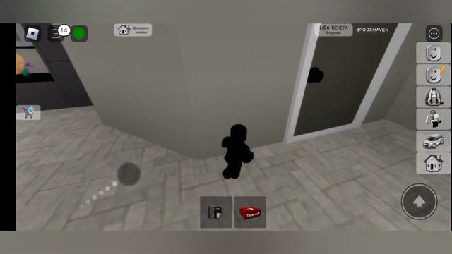 ГРАБИМ ДОМА В BROOKHAVEN RP ЧЕЛЛЕНДЖ! *меня чуть не поймали* #brookhaven #roblox #robbery смотреть онлайн
