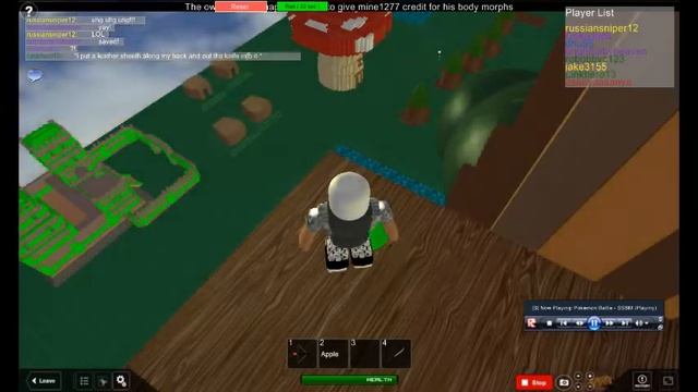 random roblox place...? смотреть онлайн
