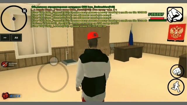 2 часть.Етогы розиграша ??? смотреть онлайн