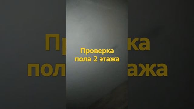 Пол из фанеры смотреть онлайн