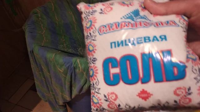 Соль не растворяется в горячей воде полностью смотреть онлайн