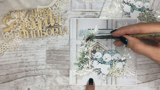 Скрапбукинг/ Видео мастер класс/ Быстрые открытки/ Чипборд/ МК смотреть онлайн
