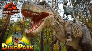 ПАРК Затерянный мир Динозавров - Динопарк - Динозавры Юрского Периода - Динозавры для детей.